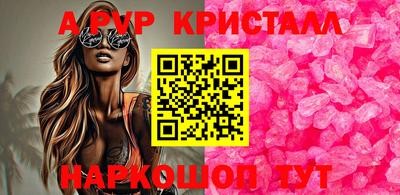 гашишное масло Нарткала