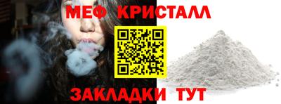 метадон Моздок
