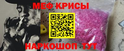 метадон Моздок