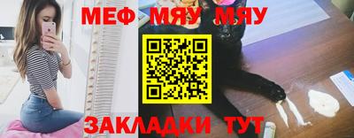 метадон Моздок