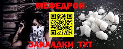 индика Можга