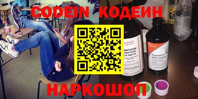 метадон Моздок