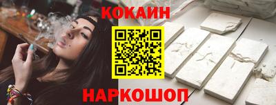 метадон Моздок