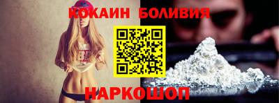 метадон Моздок