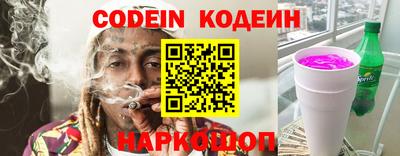 гашиш Можайск