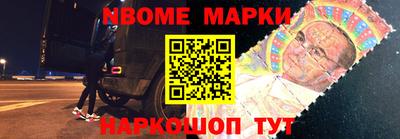 индика Можга