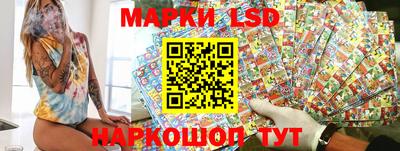 метадон Моздок