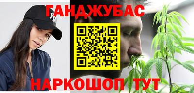 метадон Моздок