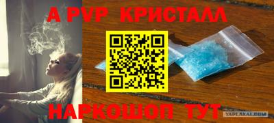 гашишное масло Нарткала