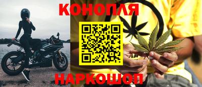 метадон Моздок