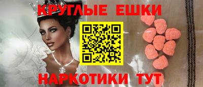 индика Можга