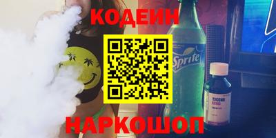 метадон Моздок