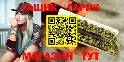 индика Можга
