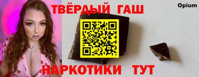 индика Можга