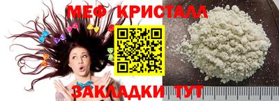 индика Можга