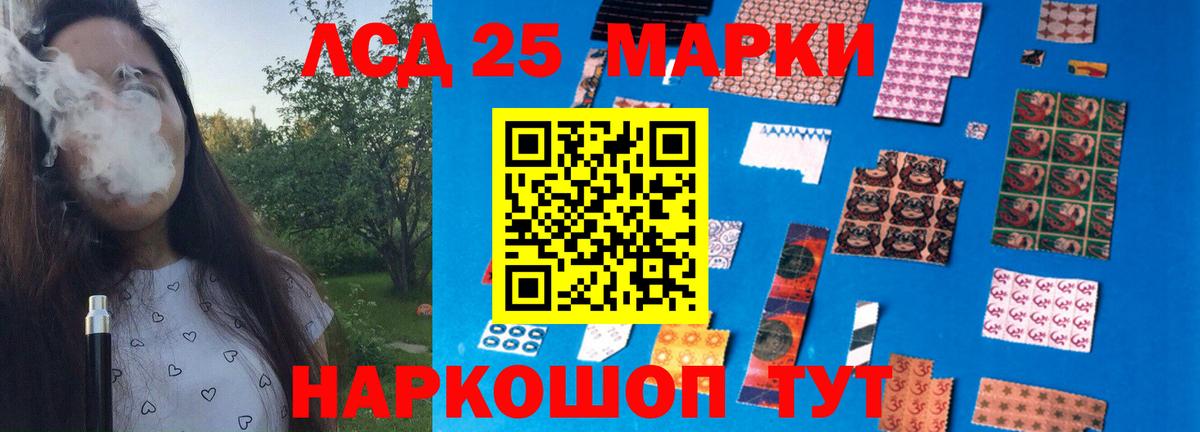 блэк спрут как войти  LSD-25 экстази ecstasy  Вход с VPN  Лсд 25 экстази ecstasy  Симферополь 